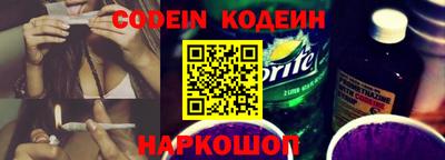 ECSTASY Татарск