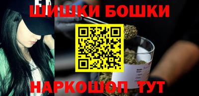 ECSTASY Татарск