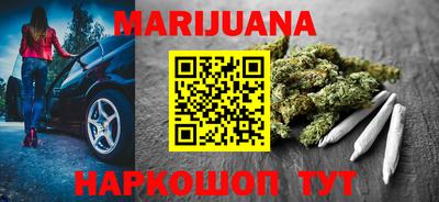 ECSTASY Татарск