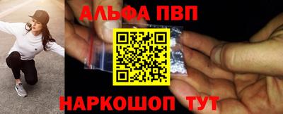 соль ск Тверь