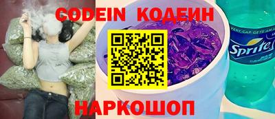 синтетический гашиш Тара