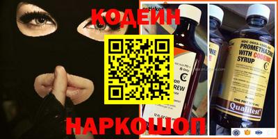 ECSTASY Татарск