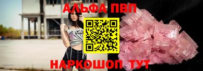 ECSTASY Татарск