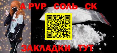 ECSTASY Татарск