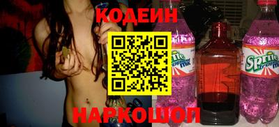 синтетический гашиш Тара