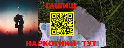 ECSTASY Татарск