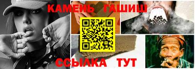 ECSTASY Татарск