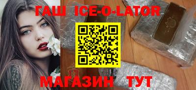 соль ск Тверь