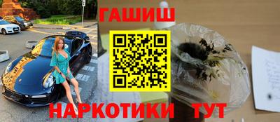 ECSTASY Татарск