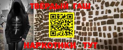 ECSTASY Татарск