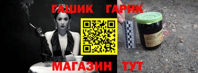 соль ск Тверь
