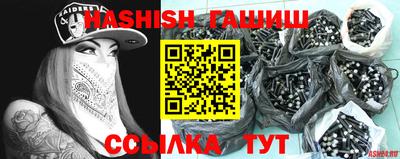 ECSTASY Татарск