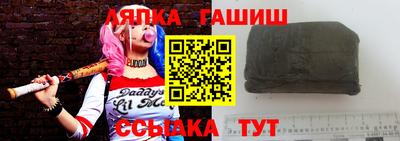 ECSTASY Татарск