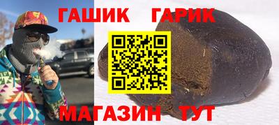 соль ск Тверь