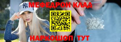 ECSTASY Татарск
