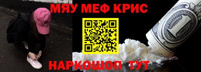 синтетический гашиш Тара